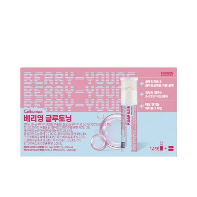 베리영 글루토닝 (14병)