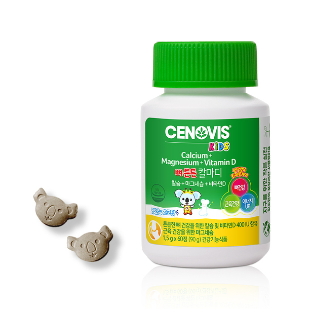 cenovis サプリメント ロッテ免税店