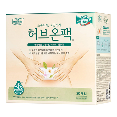 더 넓어진 허브온팩_30매