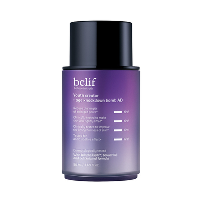 빌리프 에이지 넉다운 밤 50ml