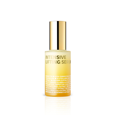 인텐시브 리프팅 세럼 35ml
