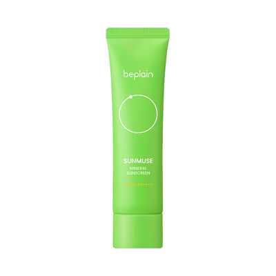 비플레인 선뮤즈 무기자차 선크림 50ml