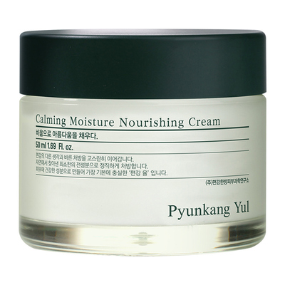 진정 수분 영양 크림 50ml