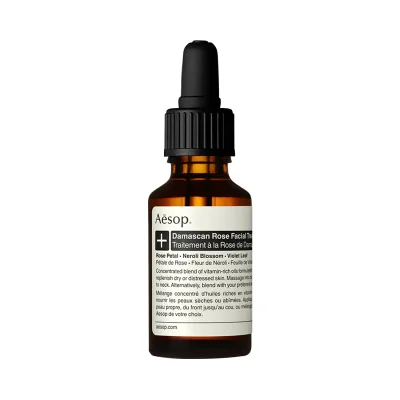 다마스칸 로즈 페이셜 트리트먼트 25mL