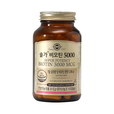 솔가 비오틴 5000 100캡슐