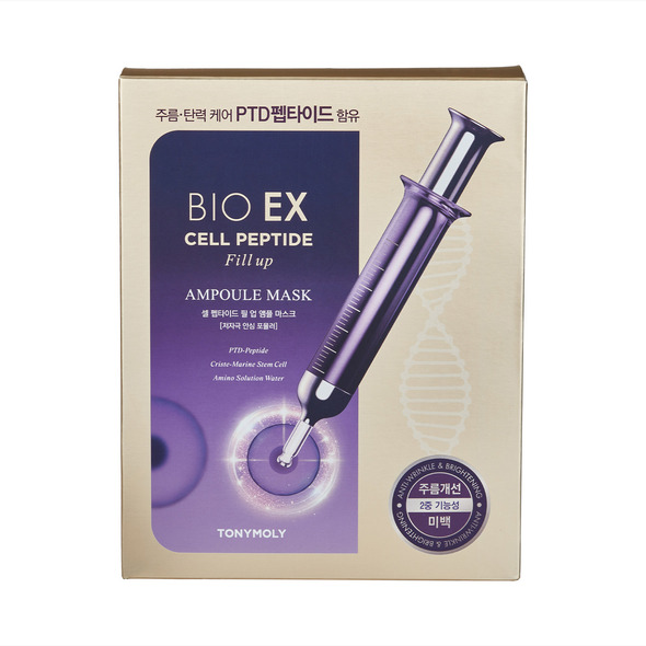 TONYMOLY トニーモリー　バイオEX セルペプチド ５点セット 楽天市場】トニーモリー TONYMOLY バイオEX セルペプチド