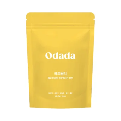 오다다 하트웜티