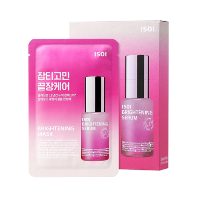 브라이트닝 마스크(20ml*10)