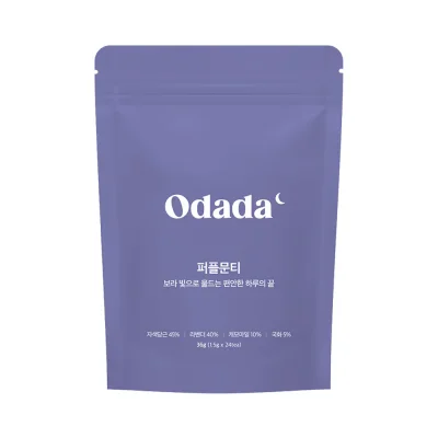 오다다 퍼플문티
