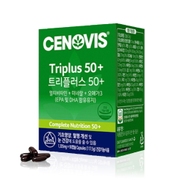 TRIPLUS 50+ 90 CAPSULES(FOR IMMUNITY, FATIGUE RECOVERY OVER 50 YEARS OLD)