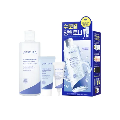 아토베리어365 캡슐 토너 단품 기획