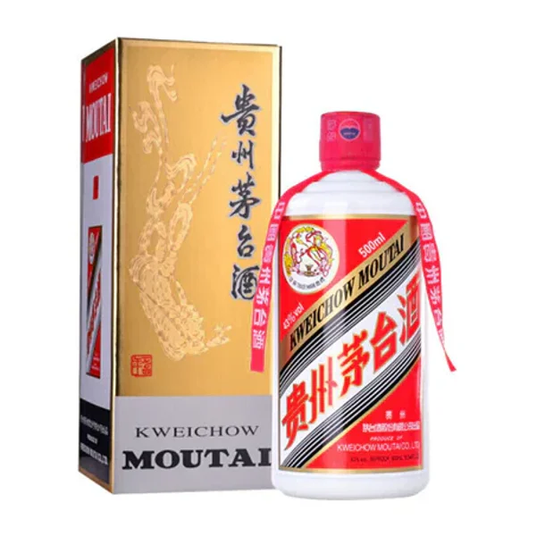 未開封茅台酒　香港三生中西酒業53% 500ml箱無　香港ラベル ロッテ免税店