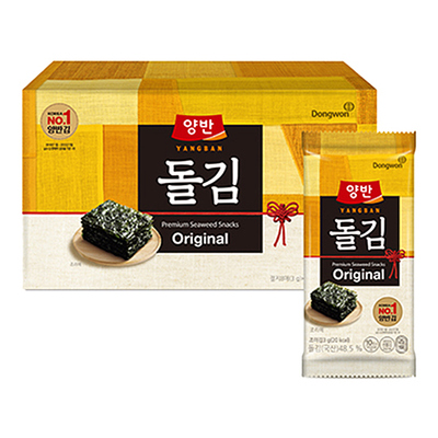면)돌김20P지함