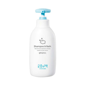 primage baby lotion