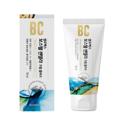 보스웰 센텔라 크림 50ml