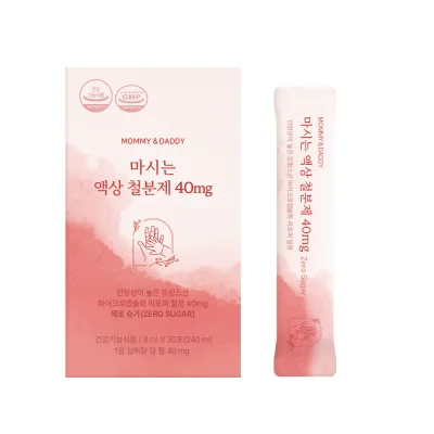 마시는 액상 철분제 40mg