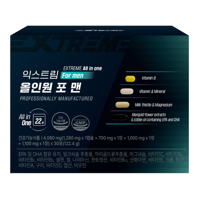 올인원 포맨 30포