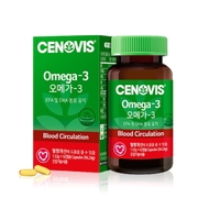PREMIUM OMEGA-3 (HELPS IMPROVE BLOOD FLOW, MEMORY AND EYE HEALTH! WITHOUT FISHY ODOR)