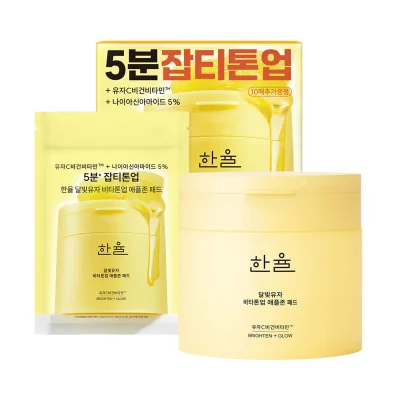 달빛유자 비타톤업 애플존 패드 단품기획 60+10매