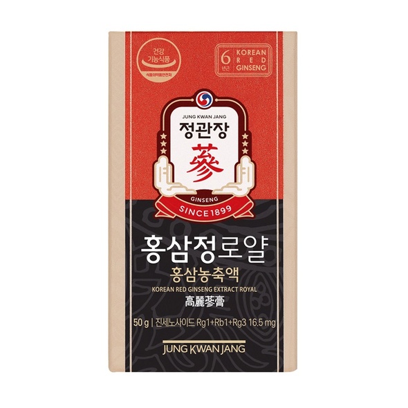 Lotte Duty Free