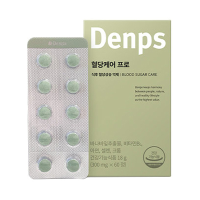 덴프스 혈당케어 프로 1박스 (2개월분)