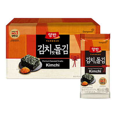 면)김치맛김20P지함