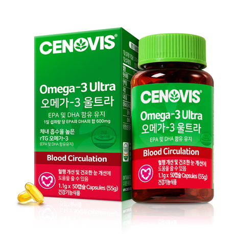 OMEGA-3 ULTRA (TAKE CARE OF BLOOD CIRCULATION WITH 1 CAPSULE A DAY! CONTAINS EPA AND DHA)
