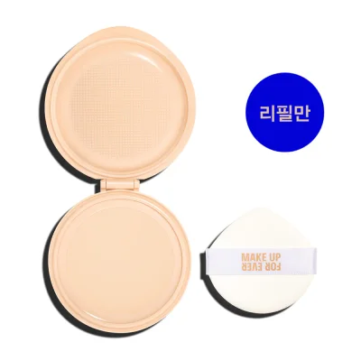HD 스킨 퍼펙팅 글로우 쿠션 리필