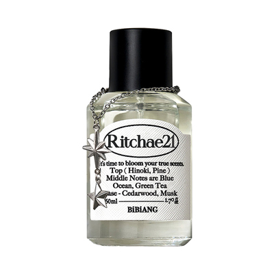 비비앙 오드퍼퓸 향수 50ml 릿체21
