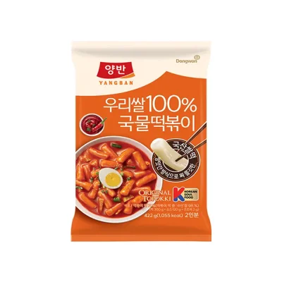 우리쌀 100% 국물떡볶이