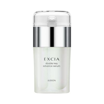 ALBION EXCIA DOUBLE KEY ADVANCE SERUM