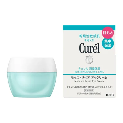 CUREL MOISTURE REPAIR EYE CREAM