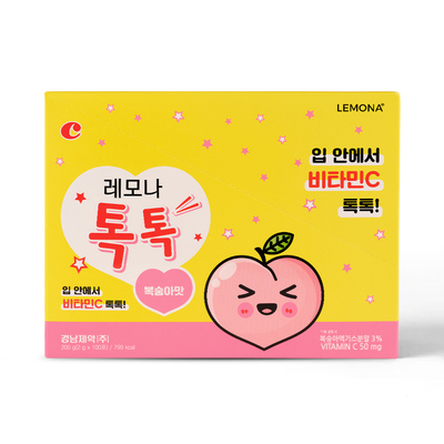 레모나 톡톡