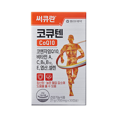 써큐란 코큐텐(30캡슐)