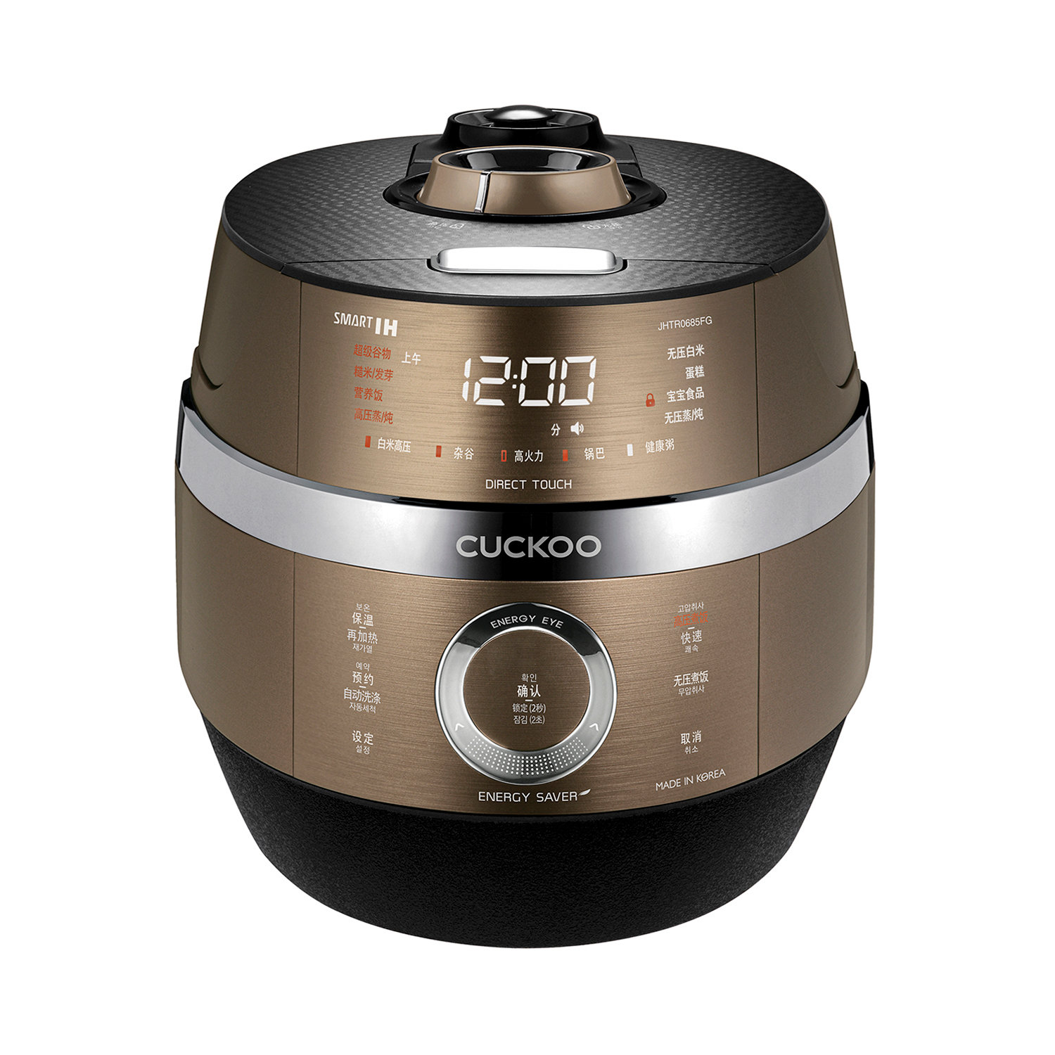 Cuckoo rice cooker cheap price in korea