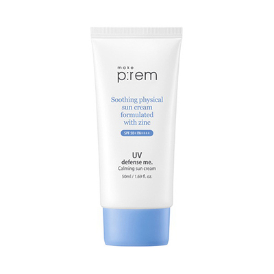 유브이 디펜스 미 카밍 선크림50ml