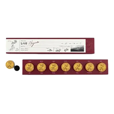 늘옥환 7환