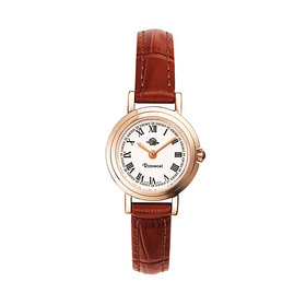 Rosemont watch online shop clearance