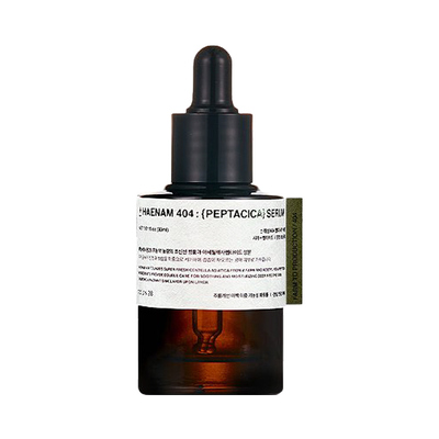 해남404 펩타시카 세럼 30ml