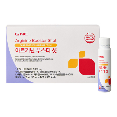 아르기닌 부스터 샷 (30ml x 14병)
