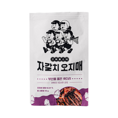 [자갈치오지매]부산을 품은 숏다리