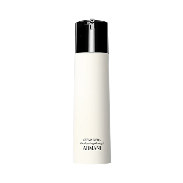 69666円相当⭐️アルマーニCREMA NERA 50ml 新品 期間限定 アルマーニ ビューティ / クレマ ネラ クリームの公式商品情報｜美容