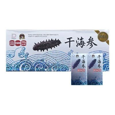 건해삼200세트