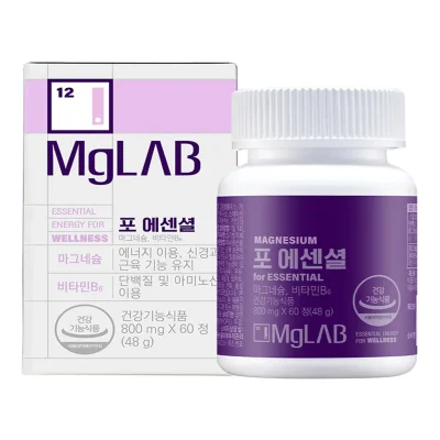 [고함량마그네슘]마그랩 포 에센셜 60정