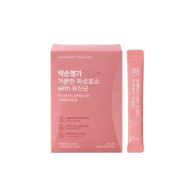가뿐한 파로효소 30포