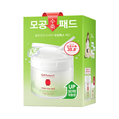 모공톡스패드 90매 세트