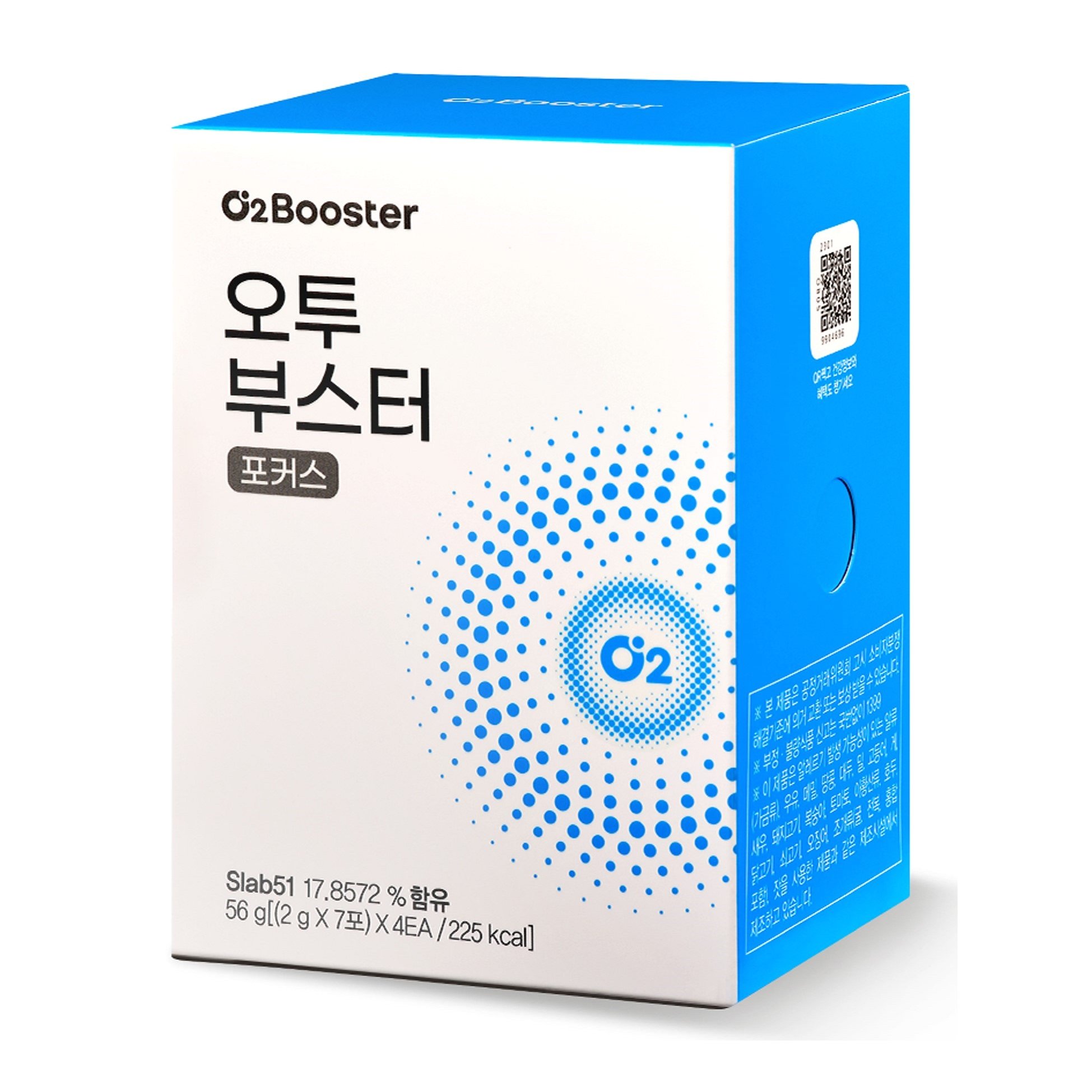 O2 BOOSTER FOCUS 28 DAY SUPPLY(IMPROVE FOCUS WITH OXYGENATION)