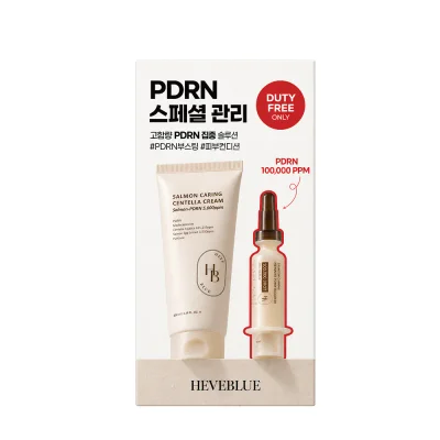 [면세전용] 살몬 PDRN 스페셜케어 기획세트(크림100ml+부스터샷5ml)