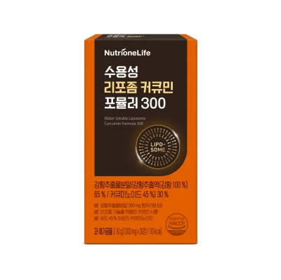 수용성 리포좀 커큐민 포뮬러 300 30정