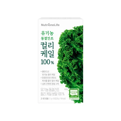 유기농 동결건조 컬리케일 30포